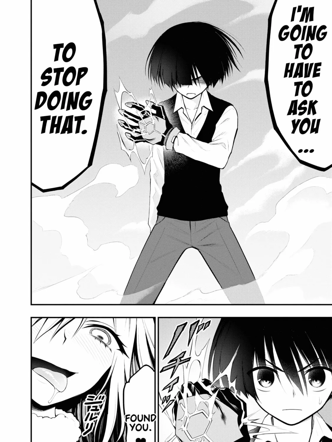 Read Ingoku Danchi chapter 6 image 54 on Lezhin