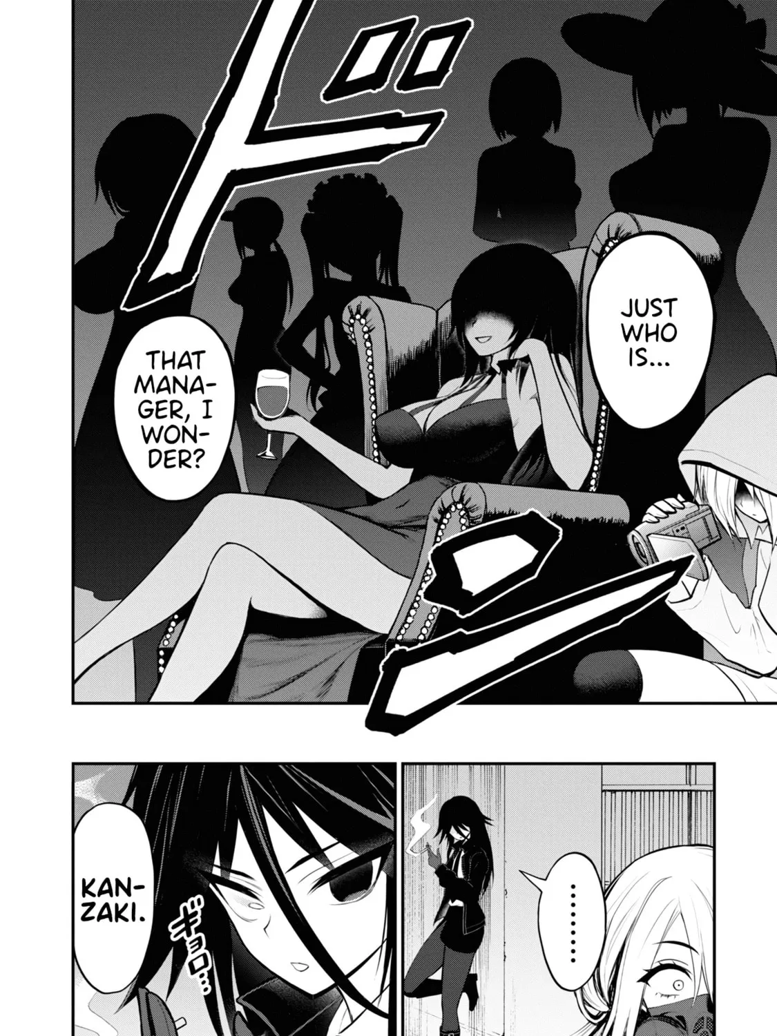 Read Ingoku Danchi chapter 6 image 66 on Lezhin