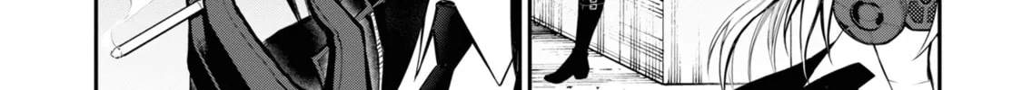 Read Ingoku Danchi chapter 6 image 67 on Lezhin