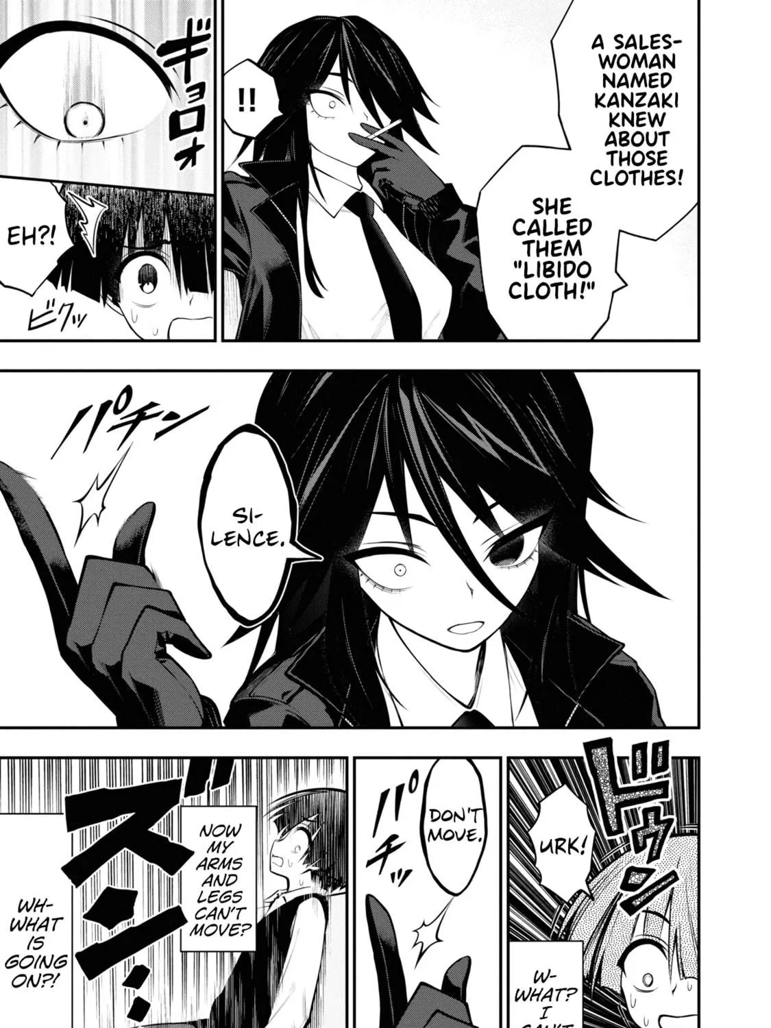 Read Ingoku Danchi chapter 6 image 8 on Lezhin