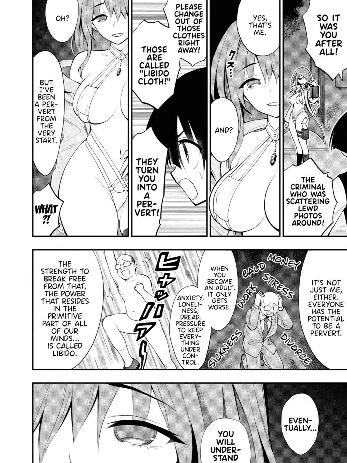 Read Ingoku Danchi chapter 7 image 10 on Lezhin
