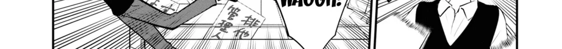 Read Ingoku Danchi chapter 7 image 15 on Lezhin