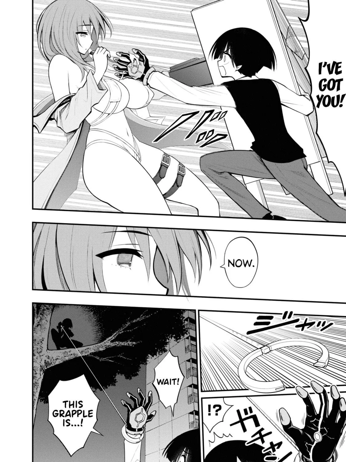 Read Ingoku Danchi chapter 7 image 18 on Lezhin