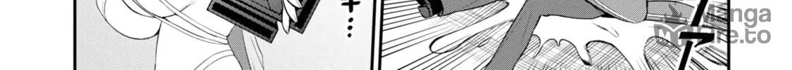 Read Ingoku Danchi chapter 7 image 23 on Lezhin