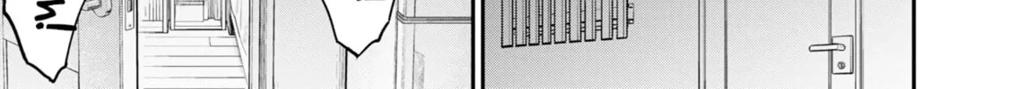 Read Ingoku Danchi chapter 7 image 25 on Lezhin