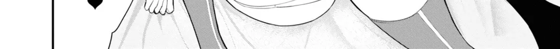 Read Ingoku Danchi chapter 7 image 27 on Lezhin