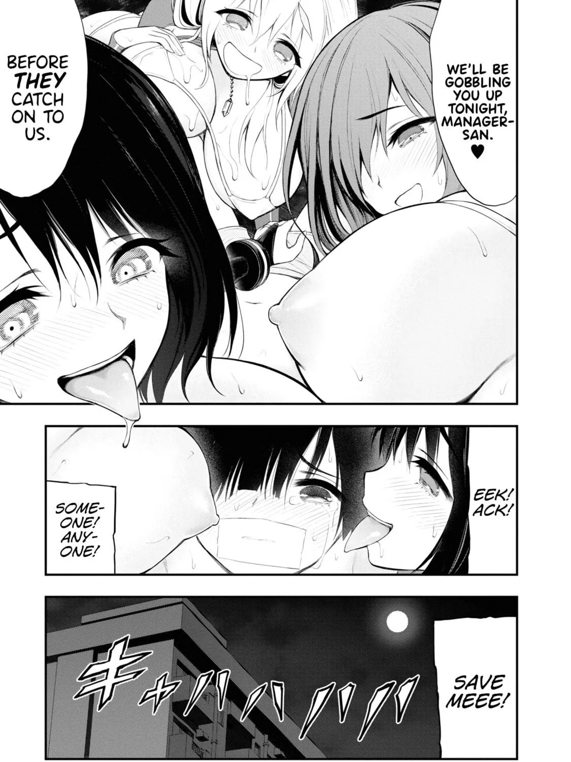 Read Ingoku Danchi chapter 7 image 28 on Lezhin