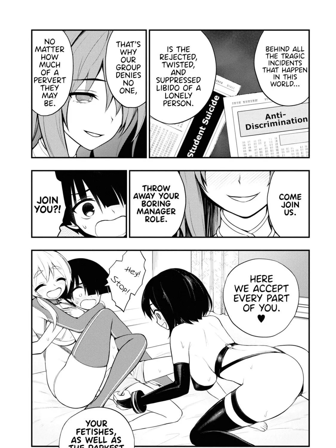 Read Ingoku Danchi chapter 7 image 34 on Lezhin