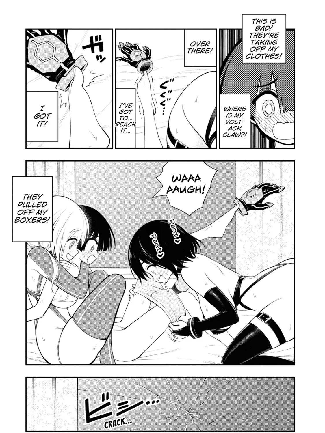 Read Ingoku Danchi chapter 7 image 36 on Lezhin