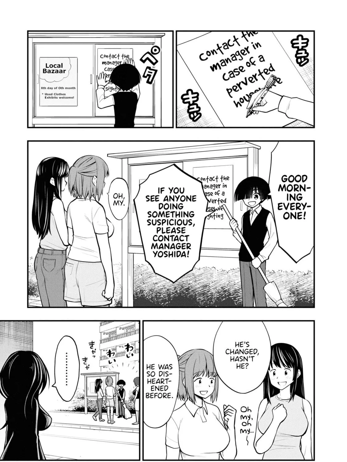 Read Ingoku Danchi chapter 7 image 4 on Lezhin