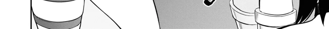 Read Ingoku Danchi chapter 7 image 43 on Lezhin