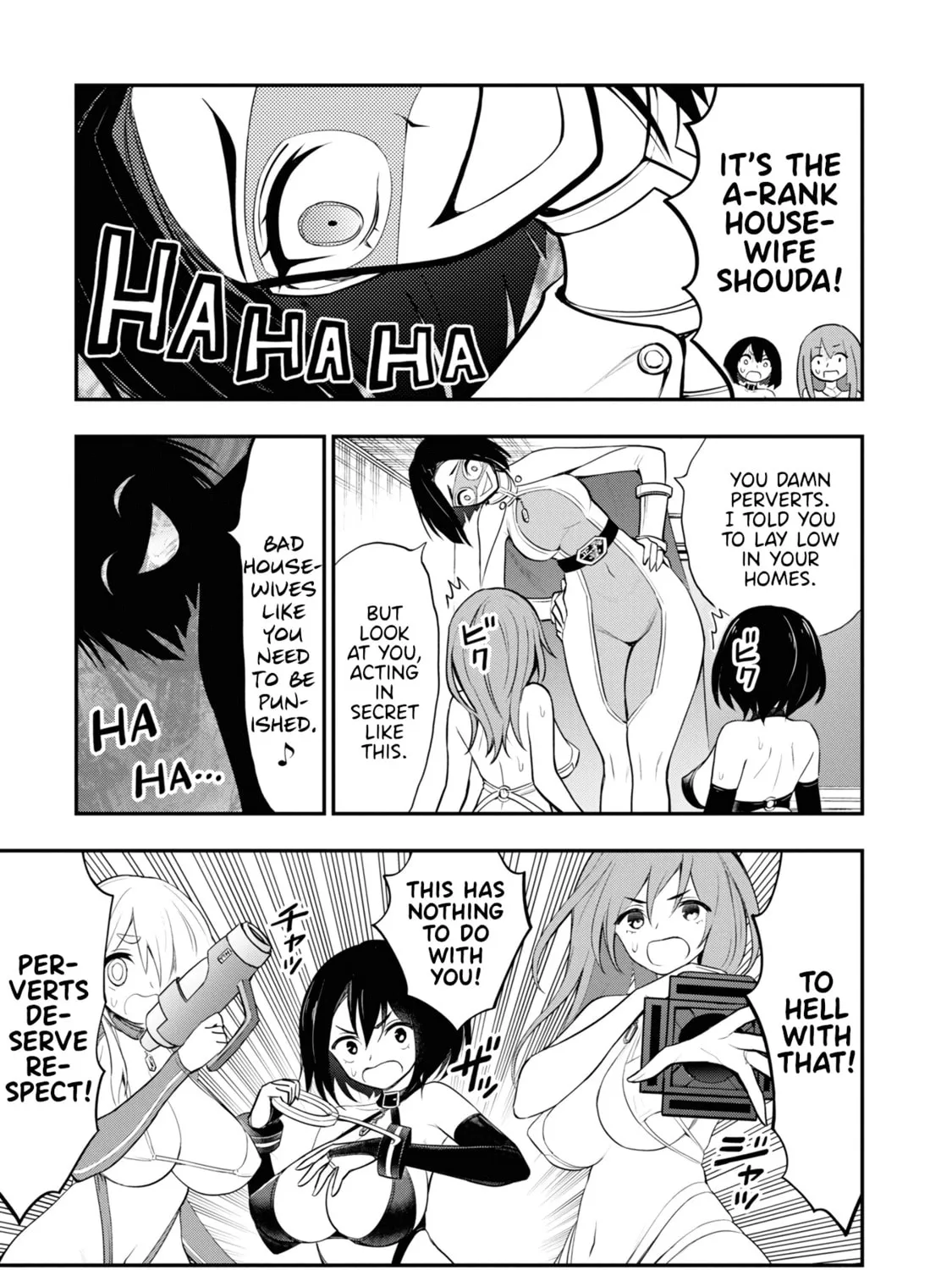 Read Ingoku Danchi chapter 7 image 44 on Lezhin