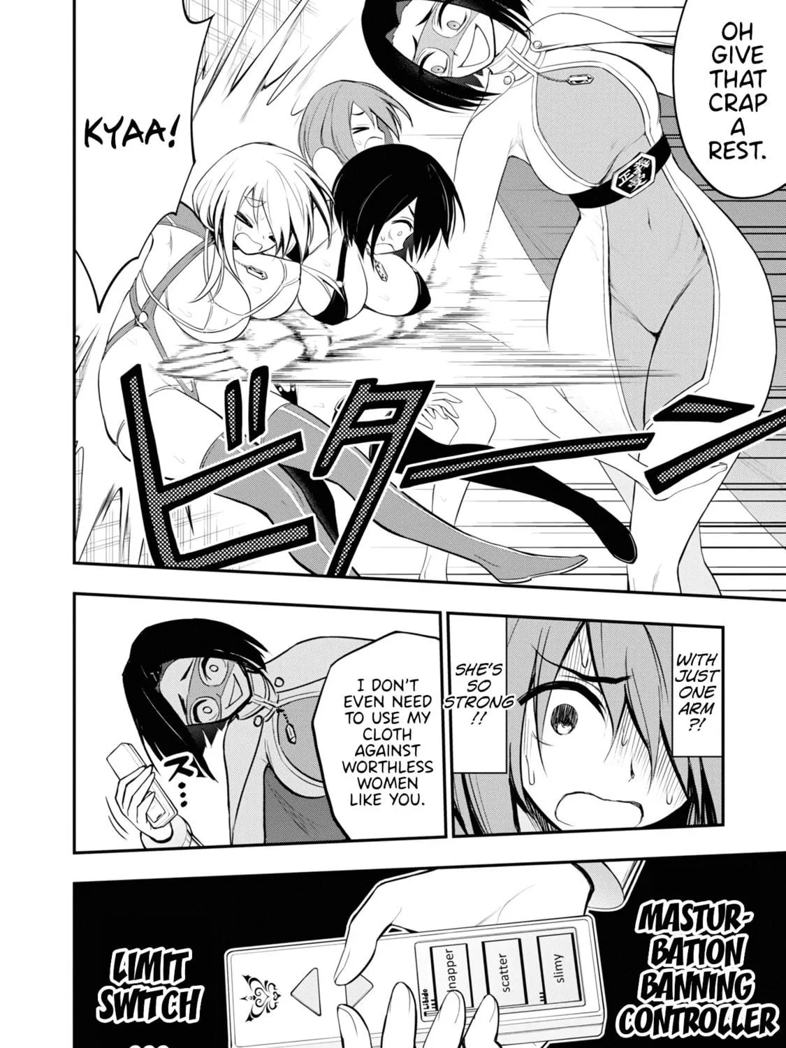 Read Ingoku Danchi chapter 7 image 46 on Lezhin