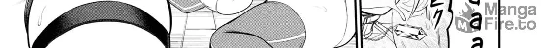Read Ingoku Danchi chapter 7 image 49 on Lezhin