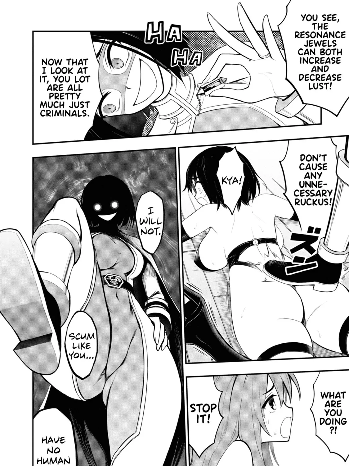Read Ingoku Danchi chapter 7 image 50 on Lezhin