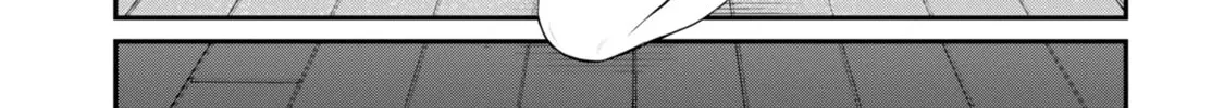 Read Ingoku Danchi chapter 7 image 55 on Lezhin
