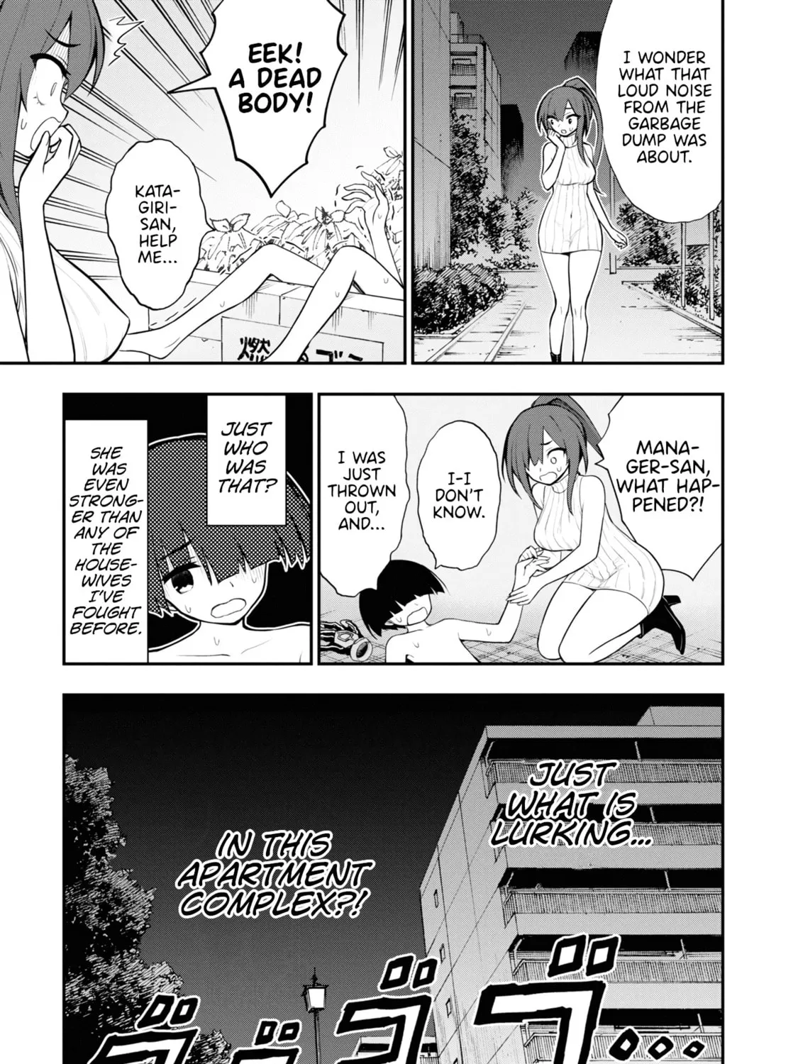 Read Ingoku Danchi chapter 7 image 56 on Lezhin