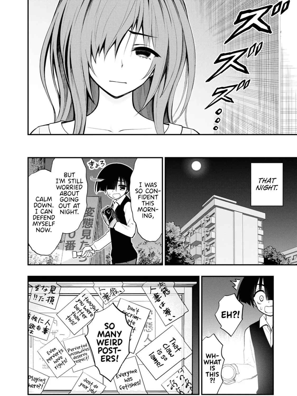 Read Ingoku Danchi chapter 7 image 6 on Lezhin