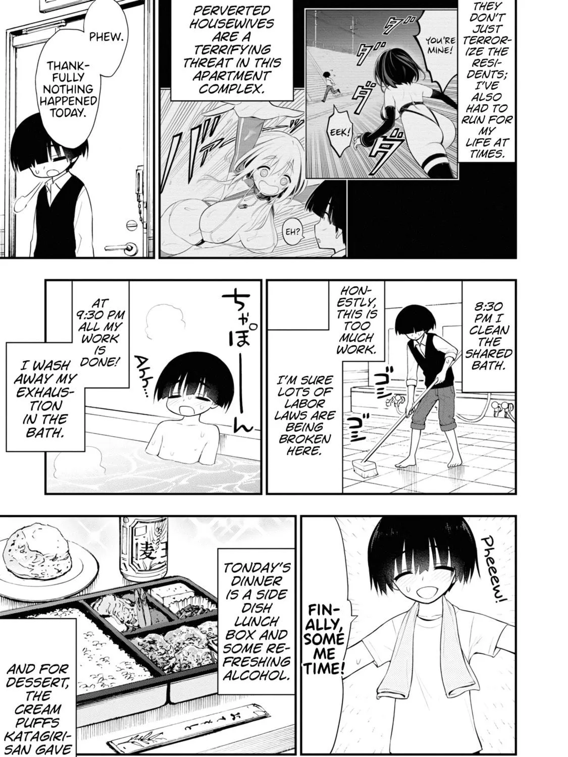 Read Ingoku Danchi chapter 8.5 image 10 on Lezhin