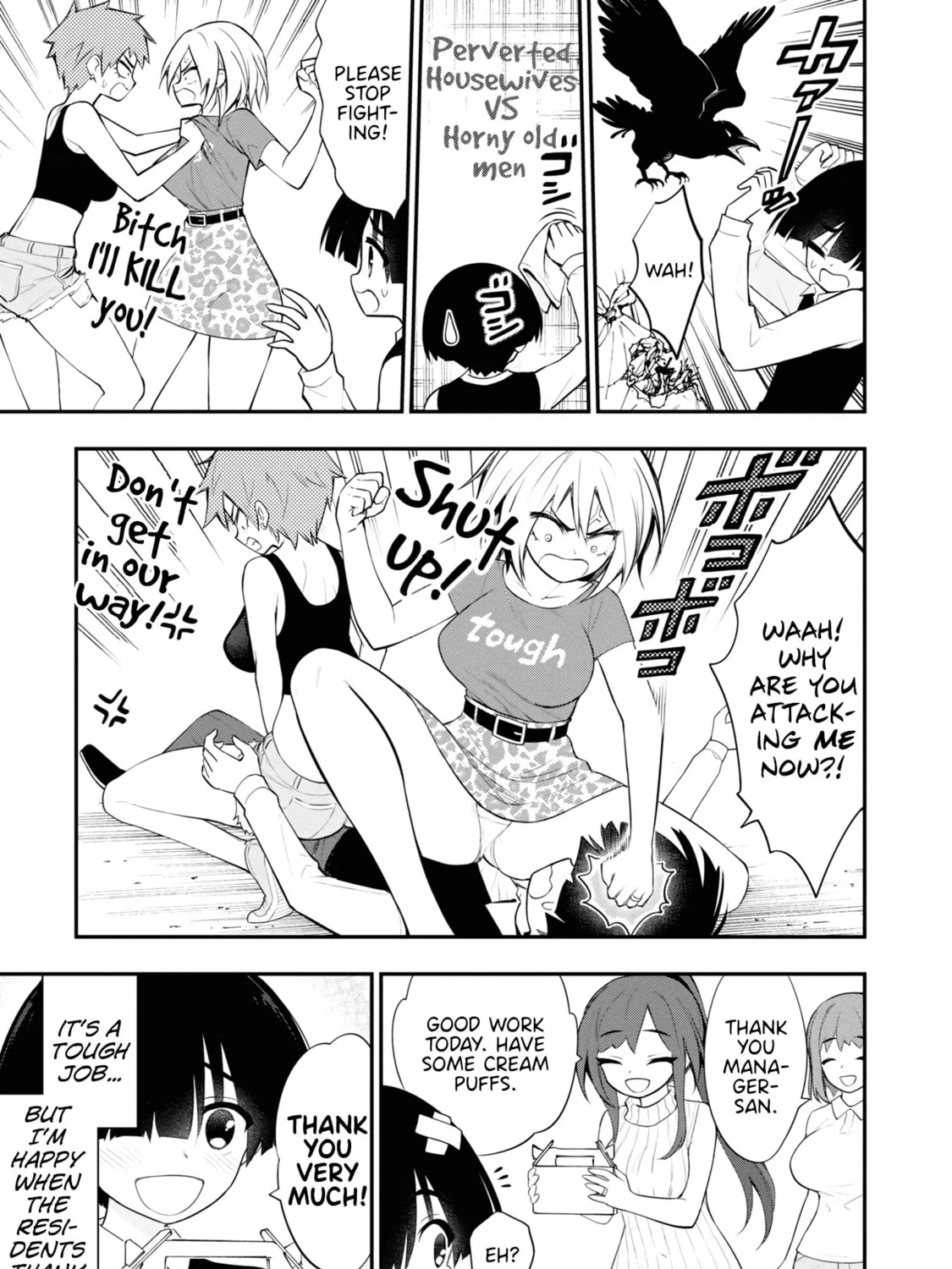Read Ingoku Danchi chapter 8.5 image 6 on Lezhin