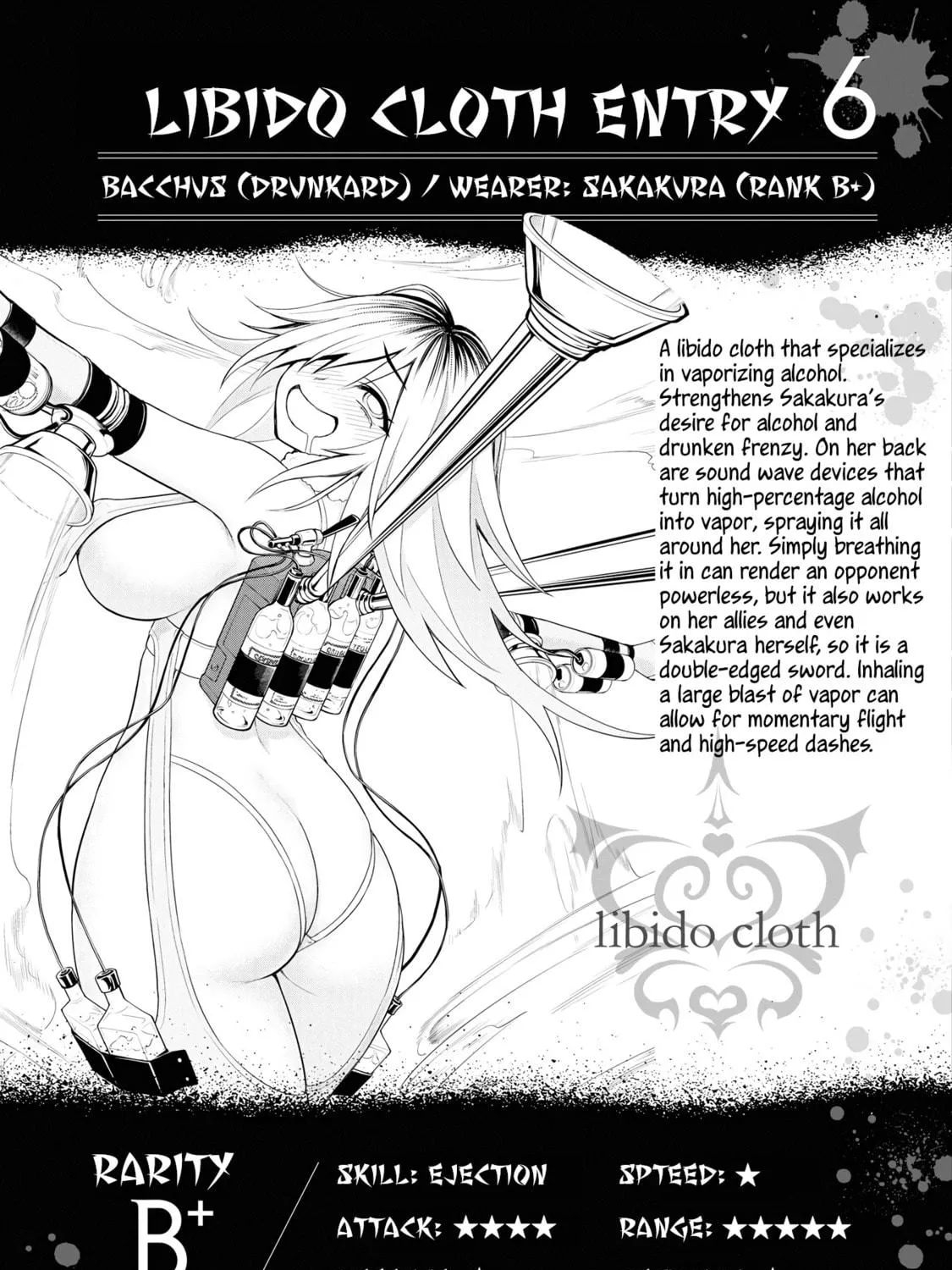Read Ingoku Danchi chapter 8.6 image 15 on Lezhin