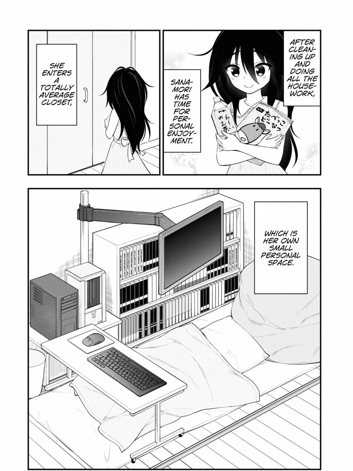 Read Ingoku Danchi chapter 8.6 image 4 on Lezhin