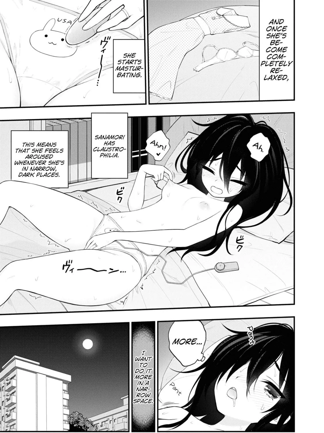Read Ingoku Danchi chapter 8.6 image 8 on Lezhin