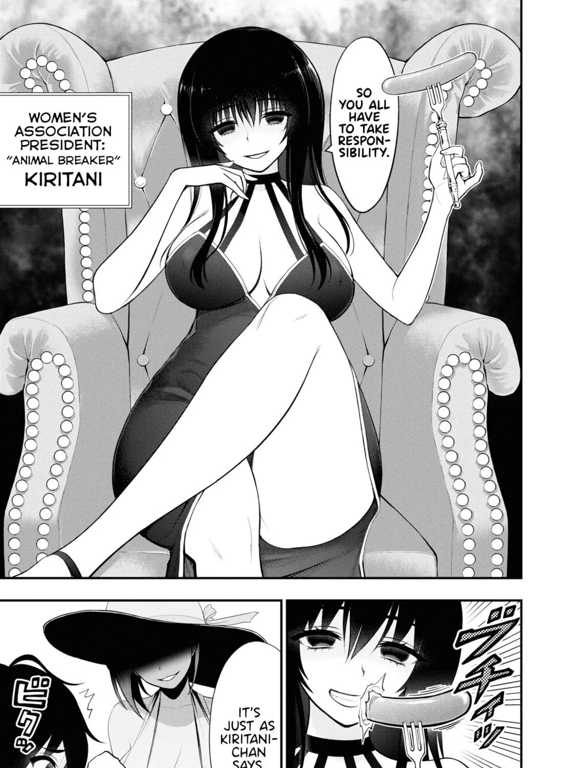 Read Ingoku Danchi chapter 8 image 10 on Lezhin