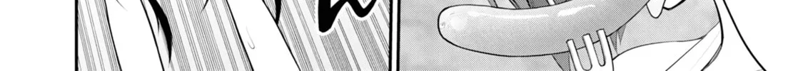 Read Ingoku Danchi chapter 8 image 13 on Lezhin