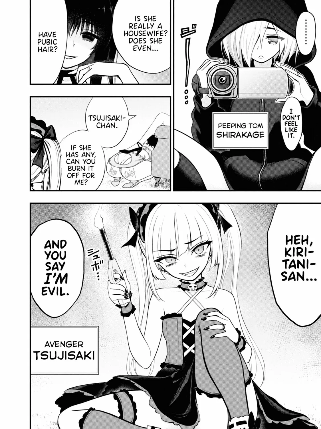 Read Ingoku Danchi chapter 8 image 20 on Lezhin