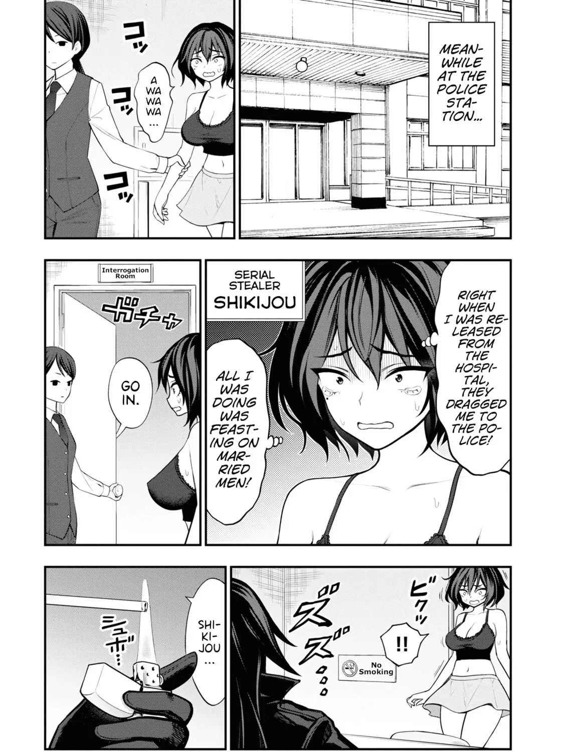 Read Ingoku Danchi chapter 8 image 30 on Lezhin