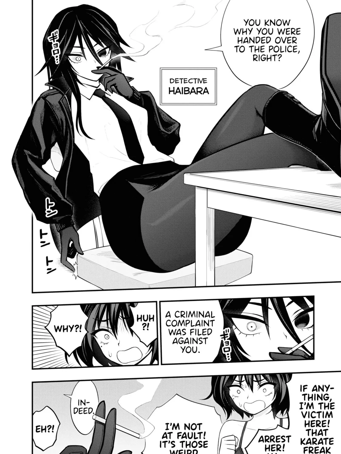 Read Ingoku Danchi chapter 8 image 32 on Lezhin