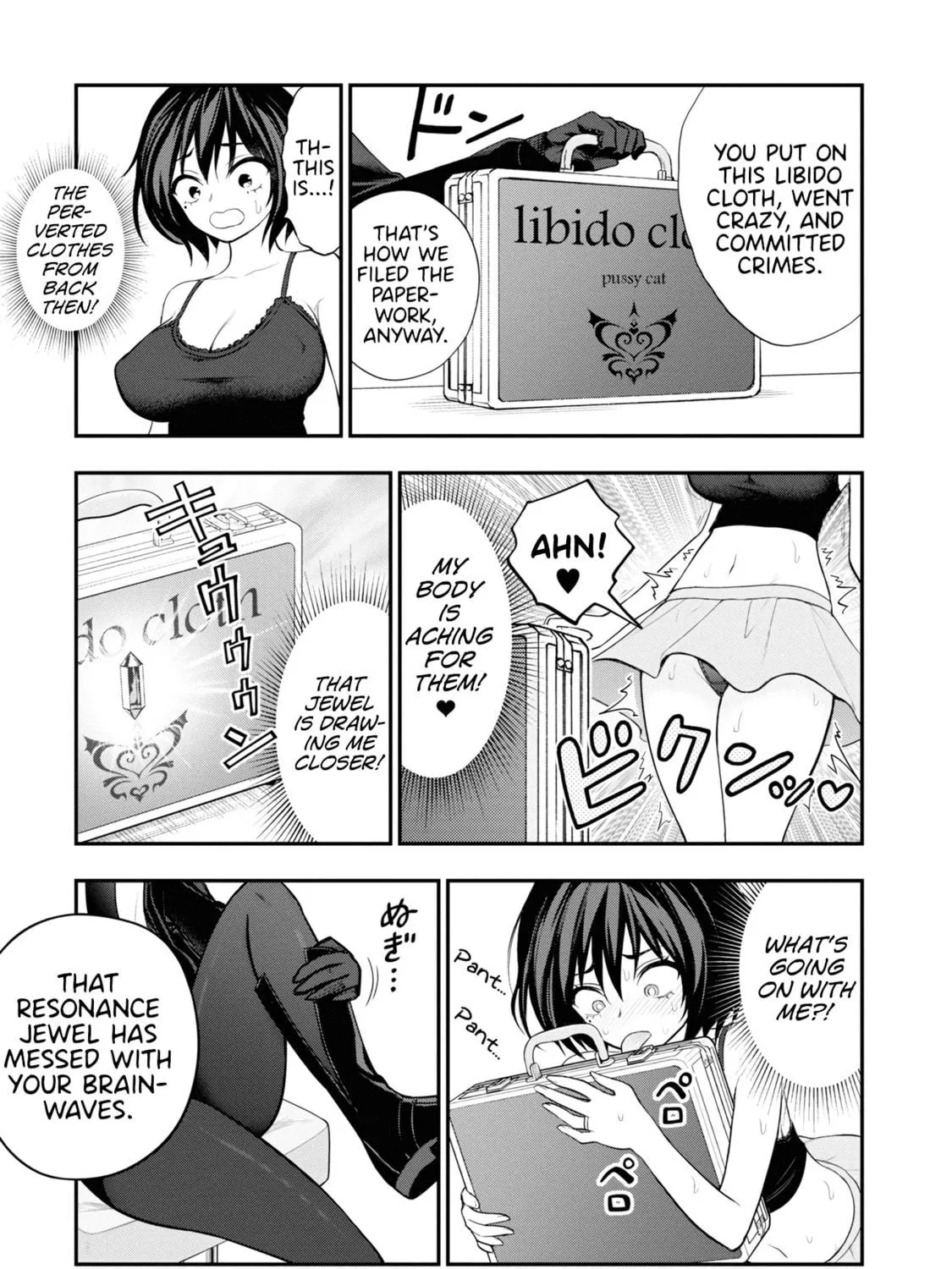 Read Ingoku Danchi chapter 8 image 34 on Lezhin