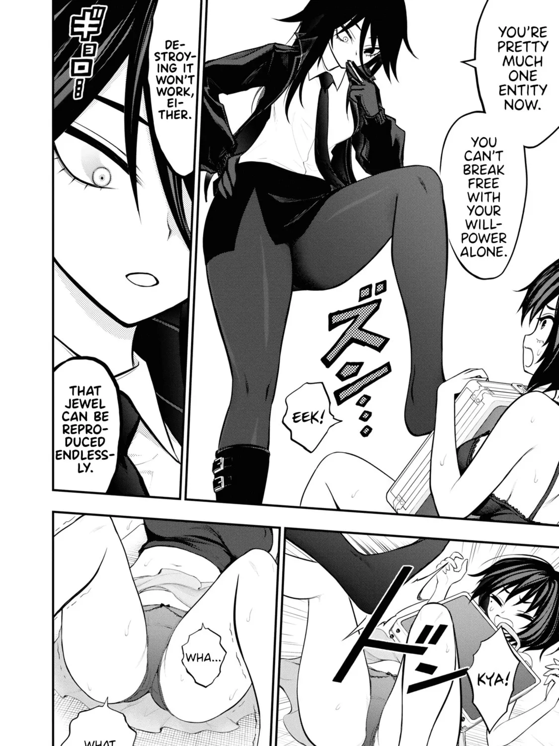 Read Ingoku Danchi chapter 8 image 36 on Lezhin