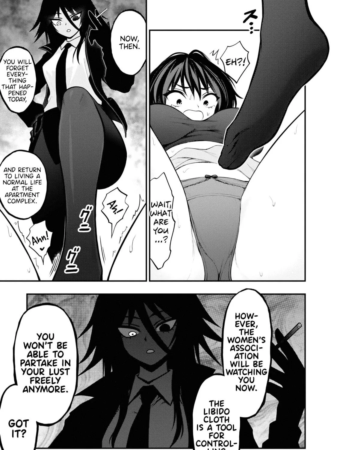 Read Ingoku Danchi chapter 8 image 38 on Lezhin