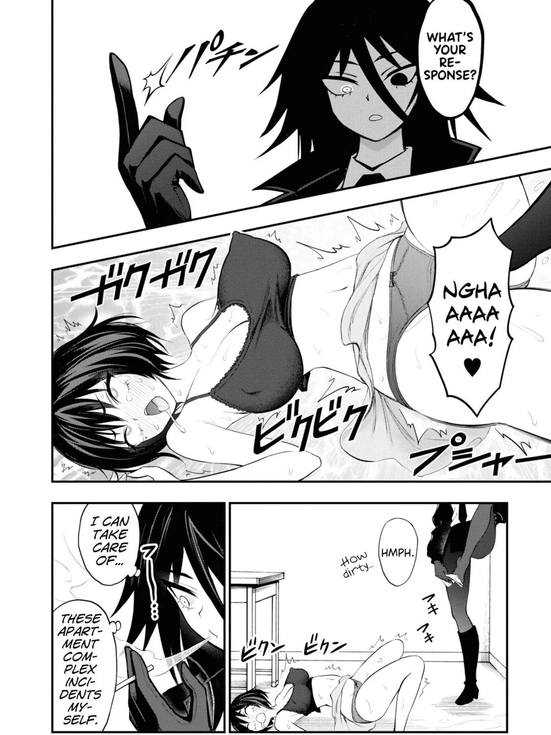 Read Ingoku Danchi chapter 8 image 40 on Lezhin