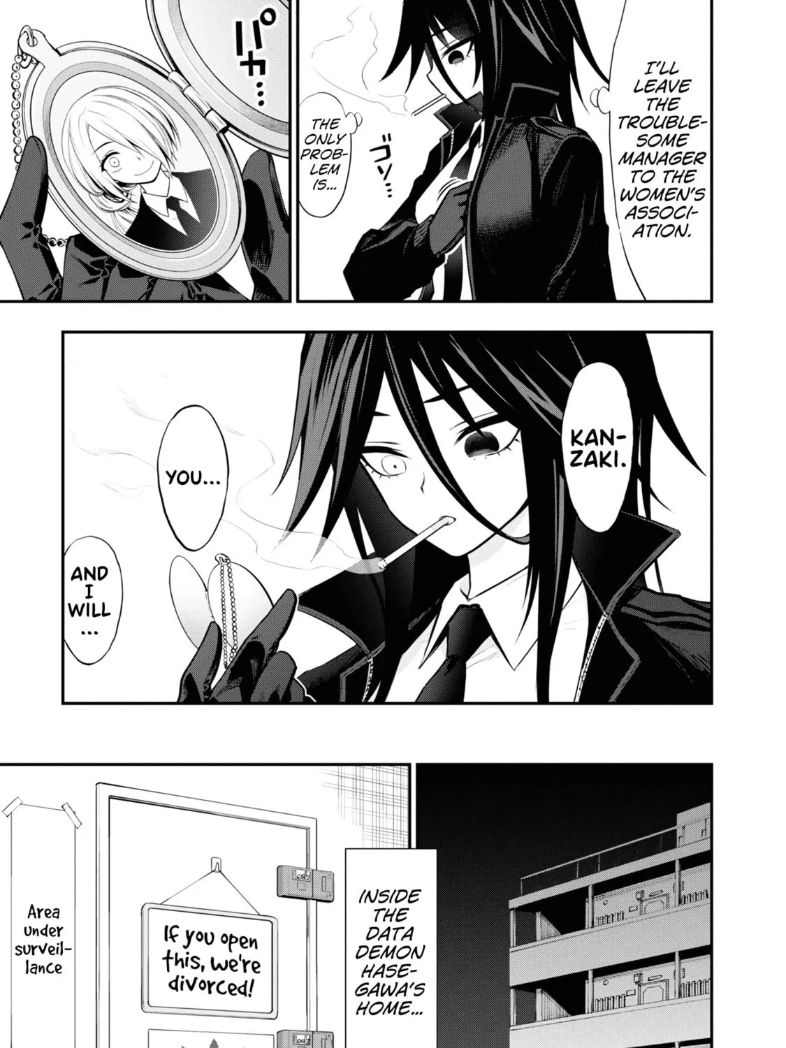 Read Ingoku Danchi chapter 8 image 42 on Lezhin