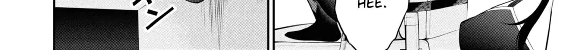 Read Ingoku Danchi chapter 8 image 45 on Lezhin