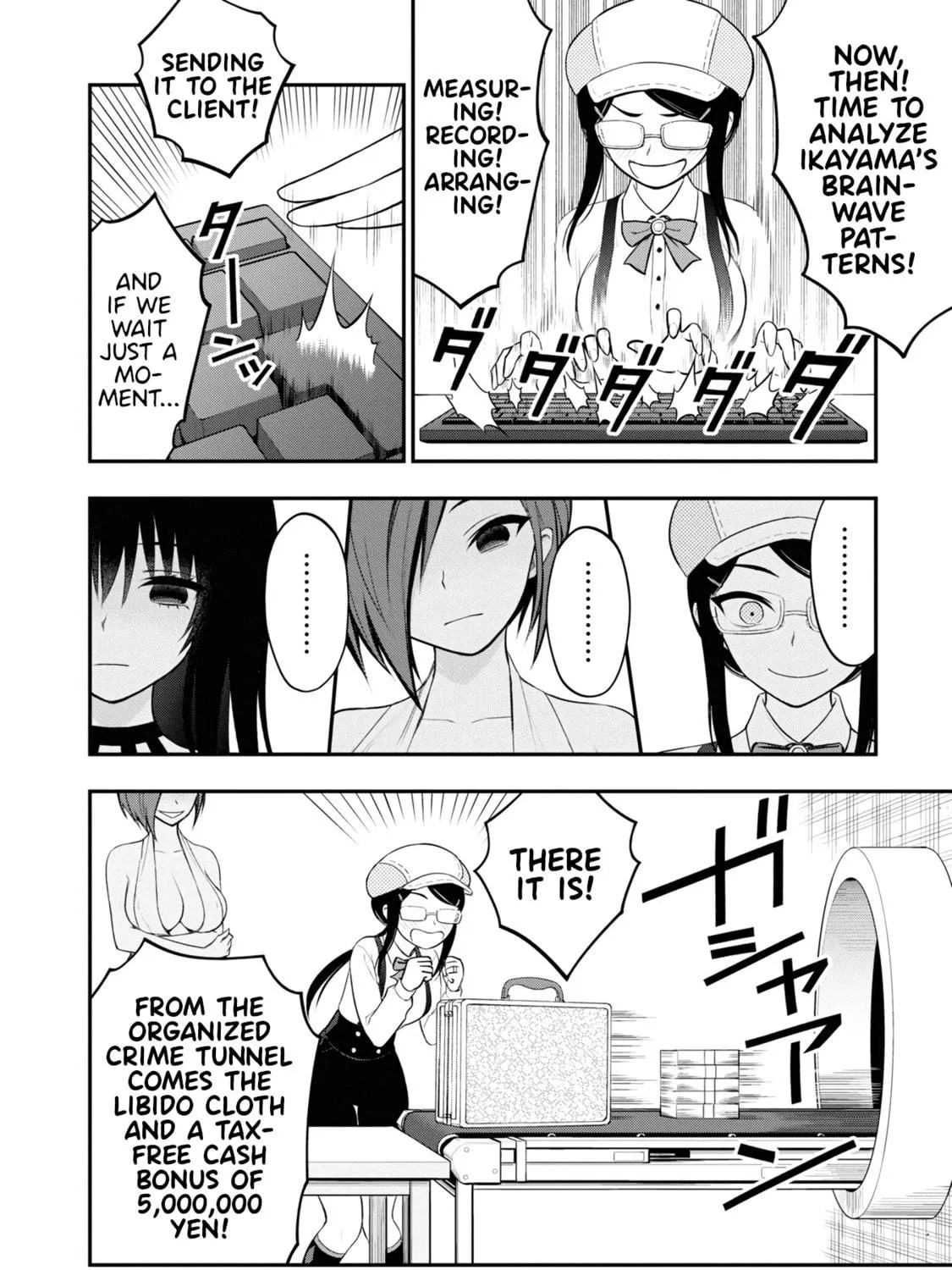 Read Ingoku Danchi chapter 8 image 52 on Lezhin
