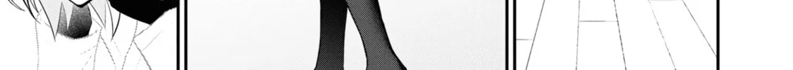 Read Ingoku Danchi chapter 8 image 55 on Lezhin
