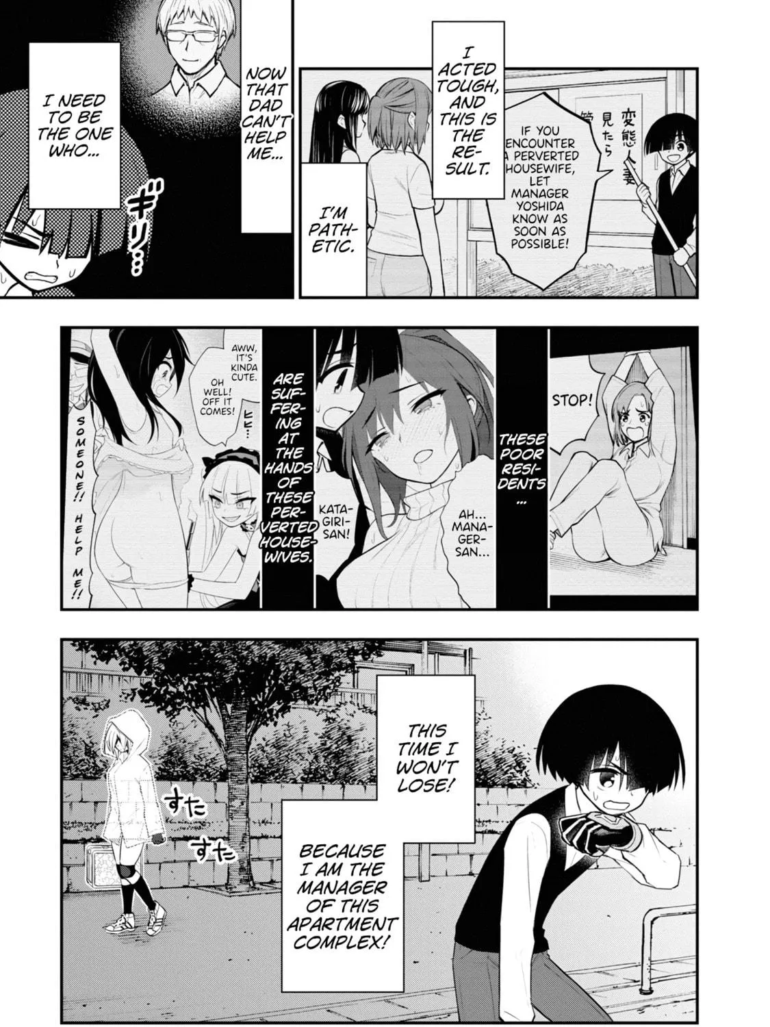 Read Ingoku Danchi chapter 8 image 58 on Lezhin