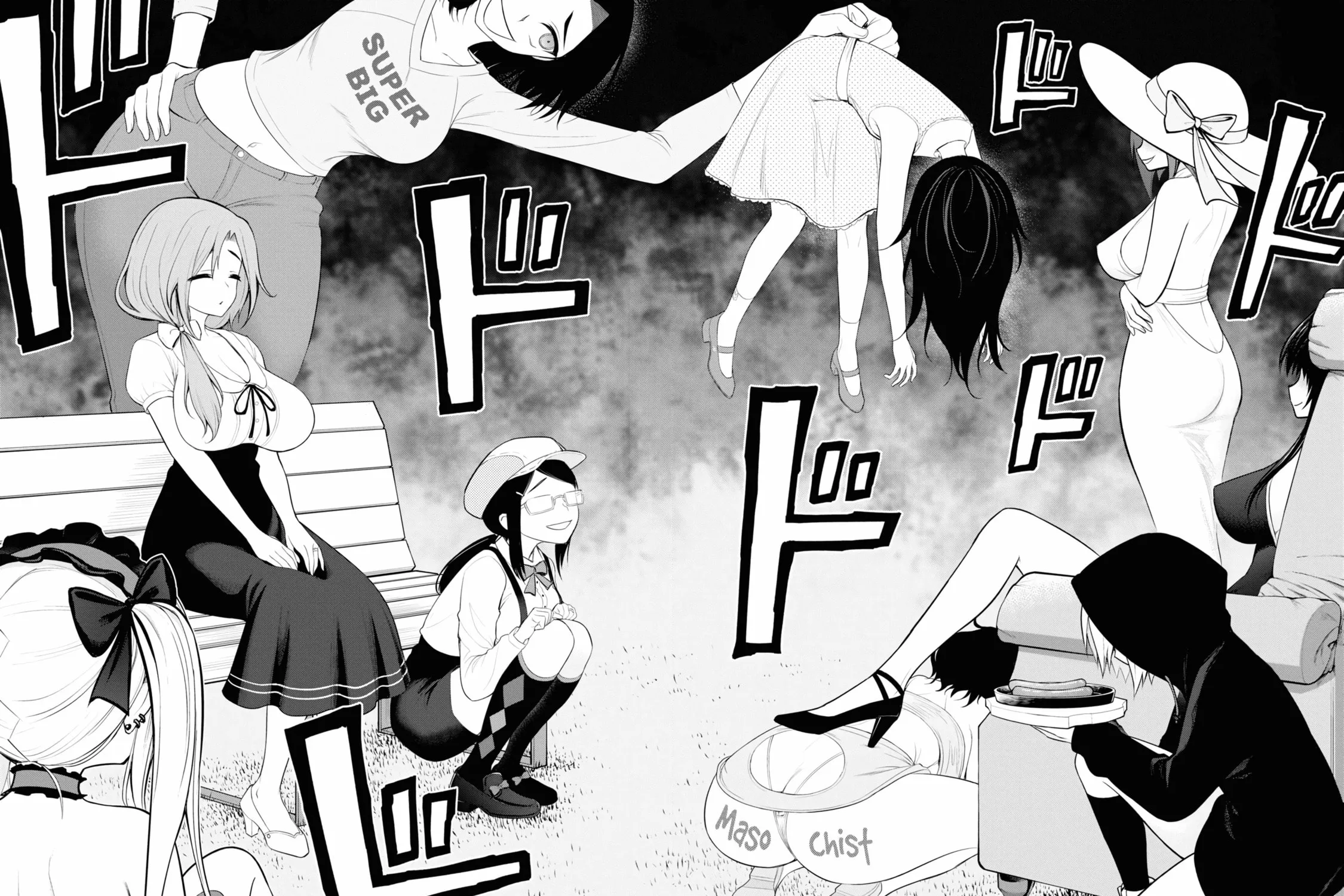 Read Ingoku Danchi chapter 8 image 6 on Lezhin