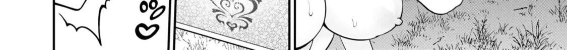 Read Ingoku Danchi chapter 8 image 61 on Lezhin