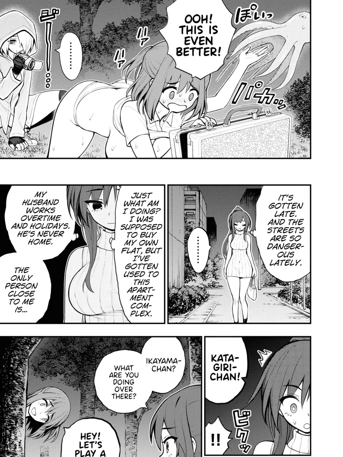 Read Ingoku Danchi chapter 8 image 62 on Lezhin