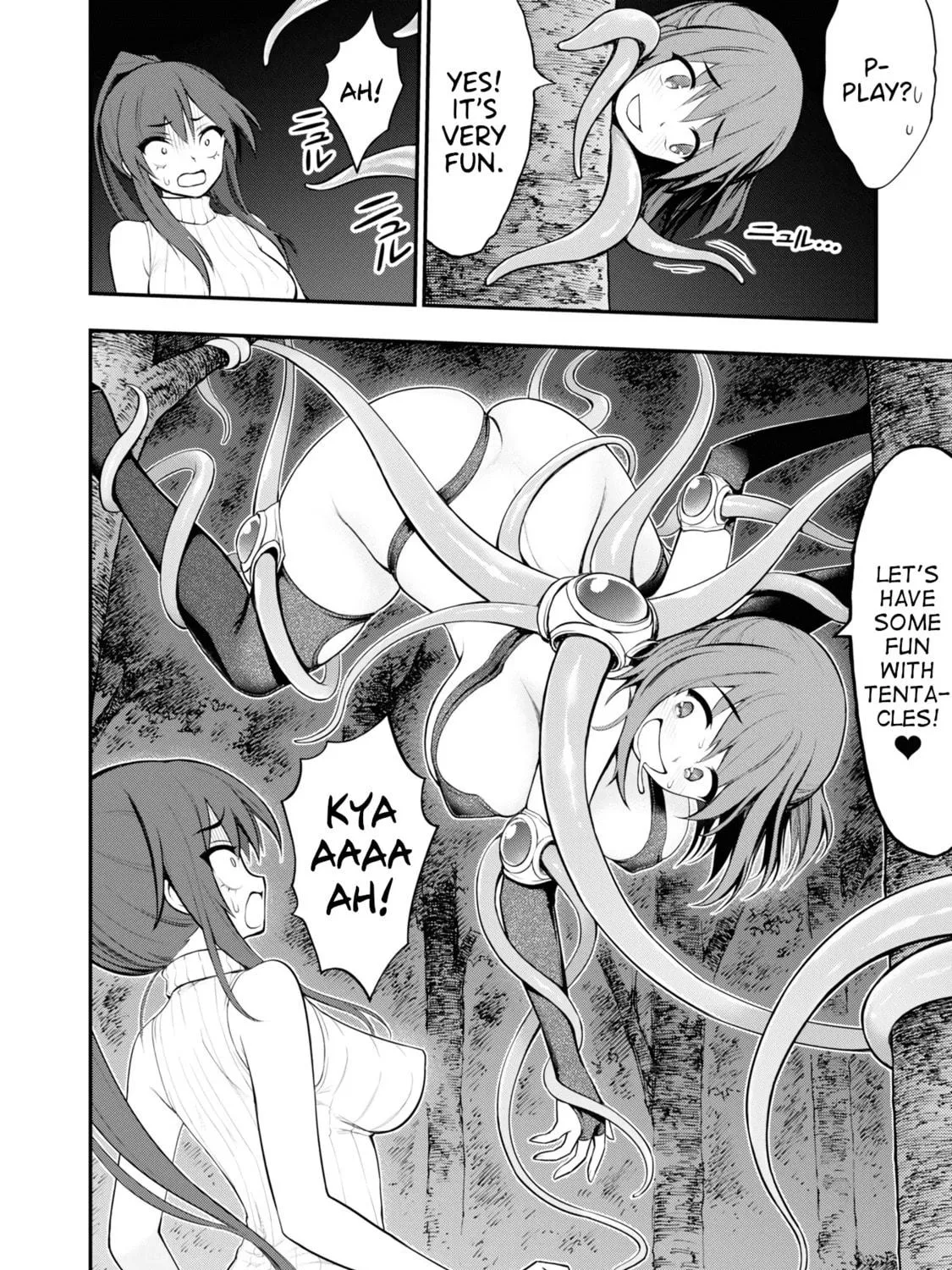 Read Ingoku Danchi chapter 8 image 64 on Lezhin