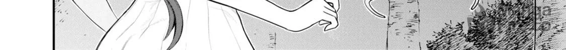 Read Ingoku Danchi chapter 8 image 65 on Lezhin