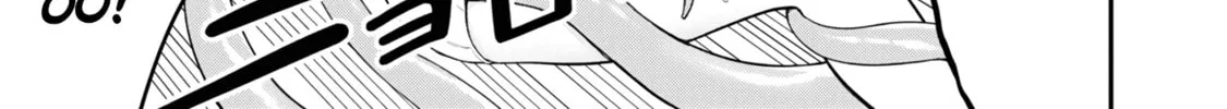 Read Ingoku Danchi chapter 8 image 67 on Lezhin