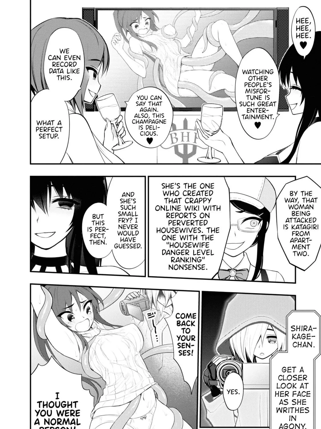 Read Ingoku Danchi chapter 8 image 68 on Lezhin