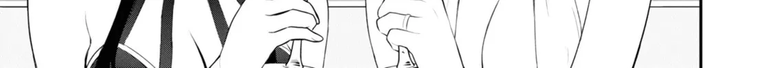Read Ingoku Danchi chapter 8 image 75 on Lezhin