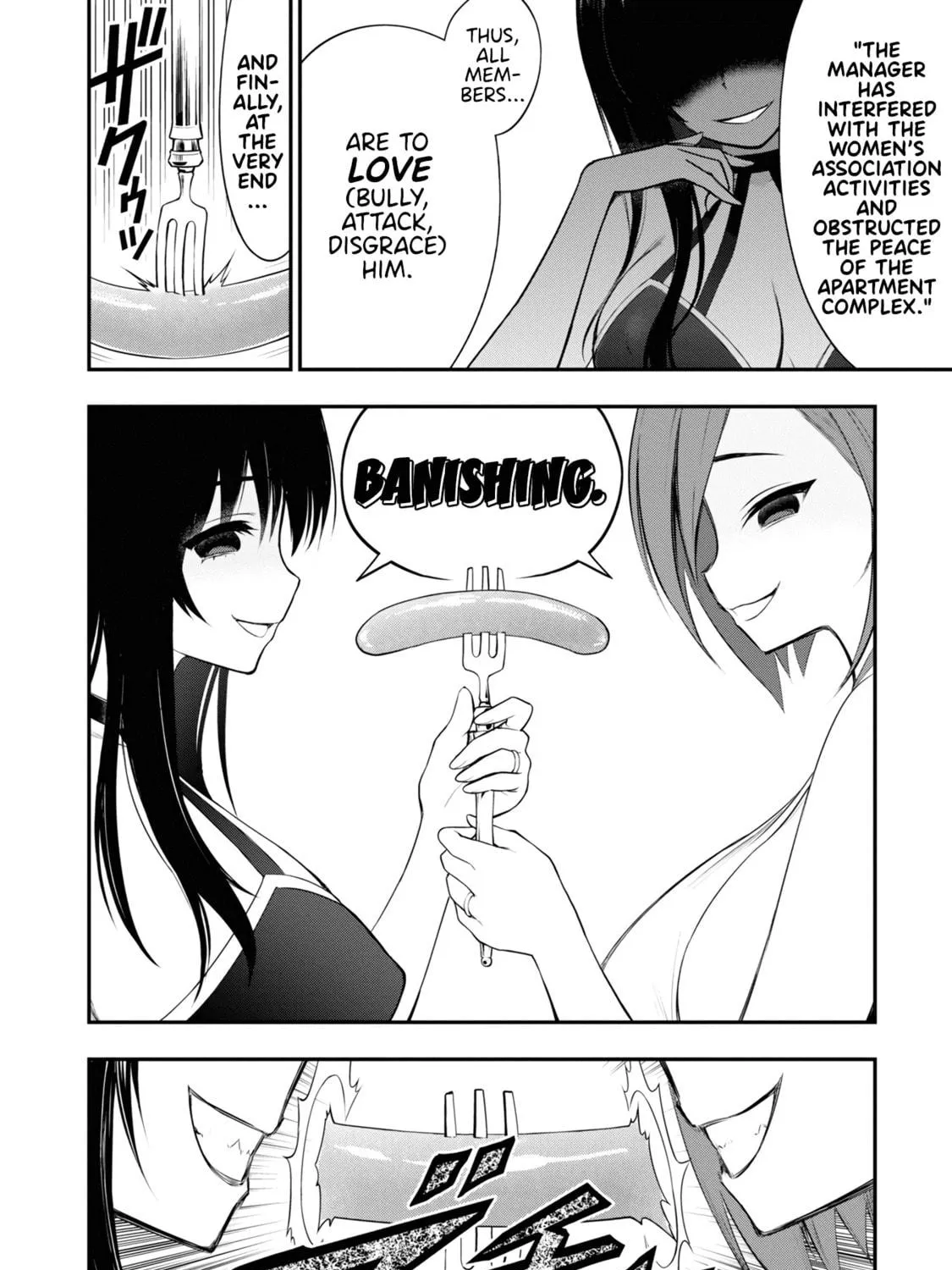 Read Ingoku Danchi chapter 8 image 88 on Lezhin